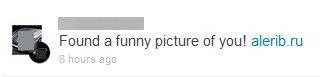[twitter%2520virus%255B5%255D.jpg]