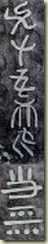 clip_image049