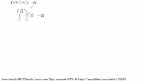 TwitAA 2011-09-11 16:02:42