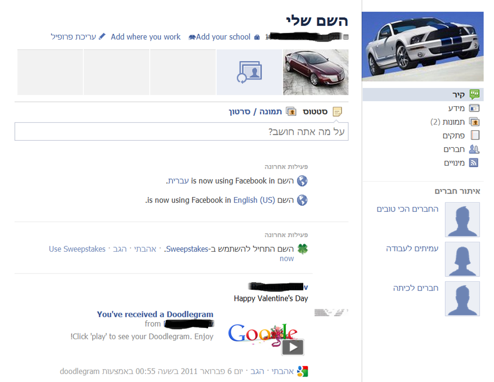 [%25C3%259C%25C3%25A4%25C3%25A0%25C3%2599%255B4%255D.png]