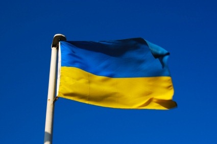 [small_bandeira-ucrania4.jpg]