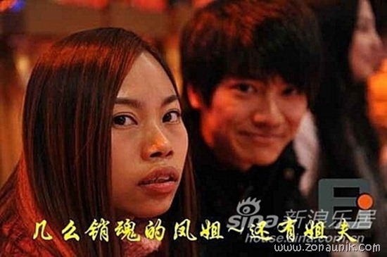 pacar2 pacar2