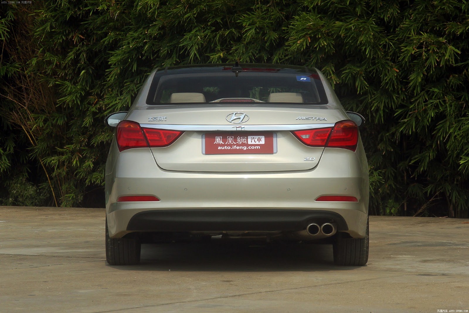 [Hyundai-Mistra-Sedan-6%255B2%255D.jpg]