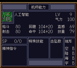 [WGF0.981502.png]