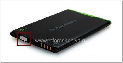 FAQ on batteries for BlackBerry — Everything for BlackBerry. InfoResheniya  / bbry.net