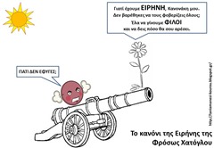 ΚΑ12 ΚΑ12