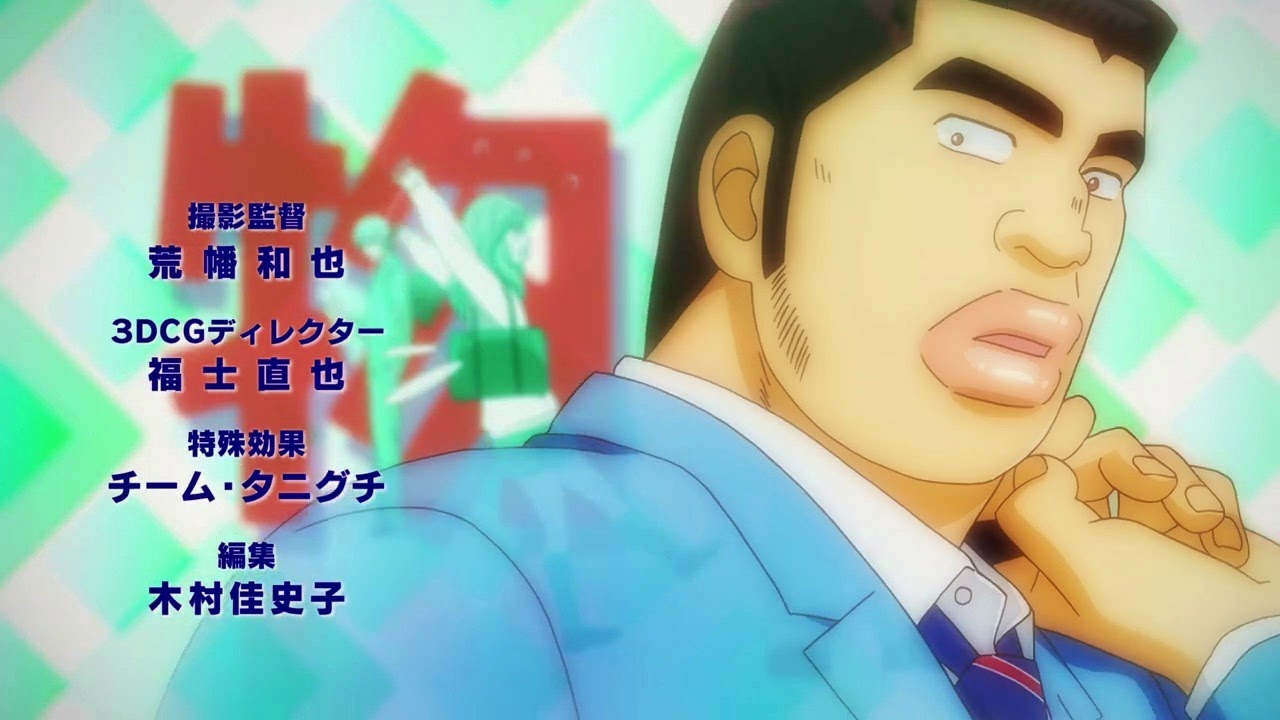 [Ore%2520Monogatari%2520-%252001%2520-6%255B2%255D.jpg]