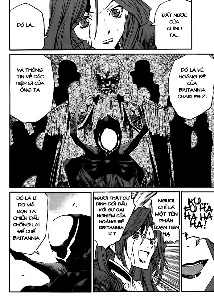 Code Geass: Nightmare of Nunnally chap 10