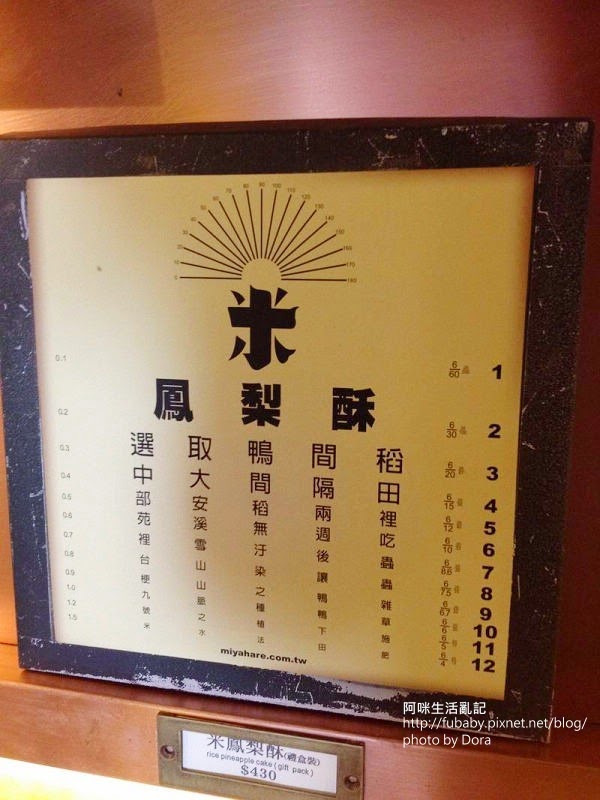 1342346286-3538872809 1342346286-3538872809