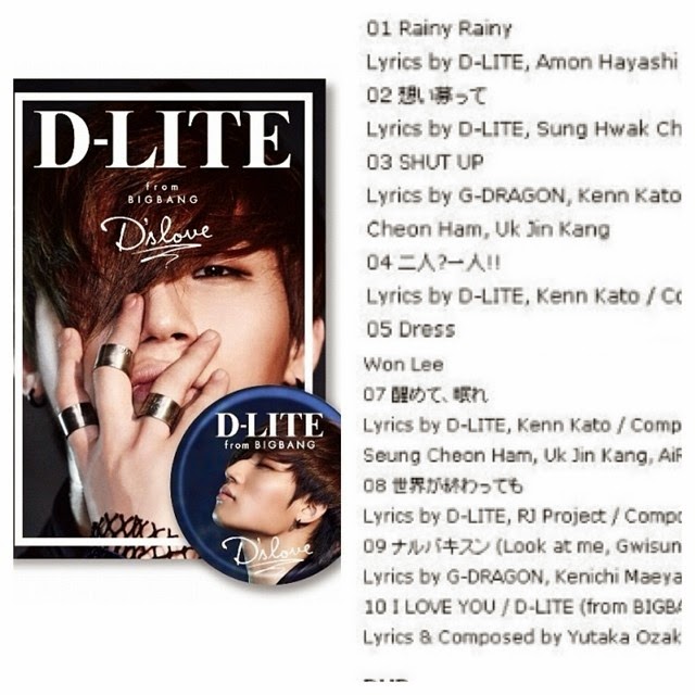 Dae Sung - Sunhwak Cho Instagram - 15jul2014.jpg