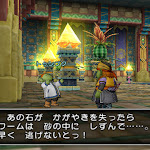 Dragon Quest X - 20.jpg