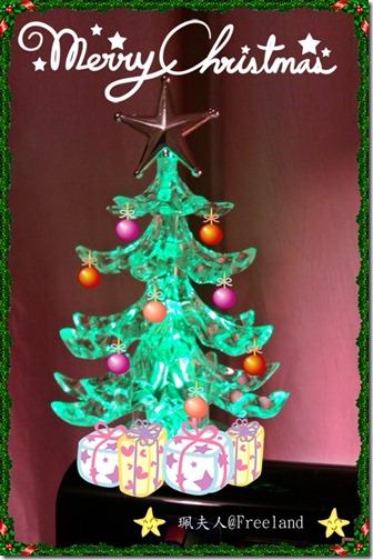 xmas
