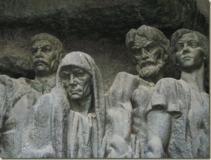 Kiev 106
