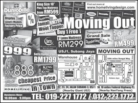 home-living-sales-2011-EverydayOnSales-Warehouse-Sale-Promotion-Deal-Discount