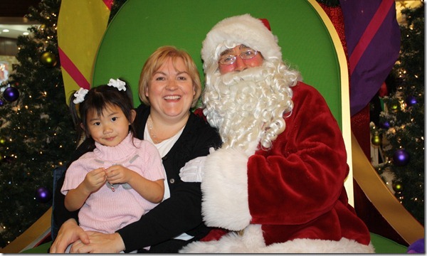 Very Merry Visit 3 Very Merry Visit 3
