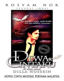 coverdewacintaku-1