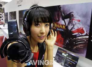 gamer_girl.jpg