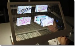 microsoft_3D_desktop_computer microsoft_3D_desktop_computer