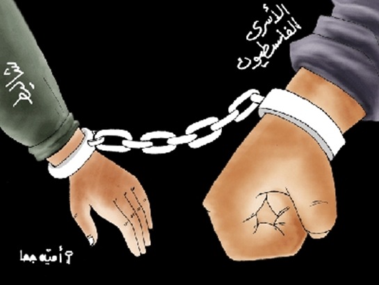 الفنانة أمية جحا