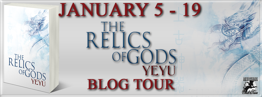 [The-Relics-of-Gods-Banner-851-x-3153.png]