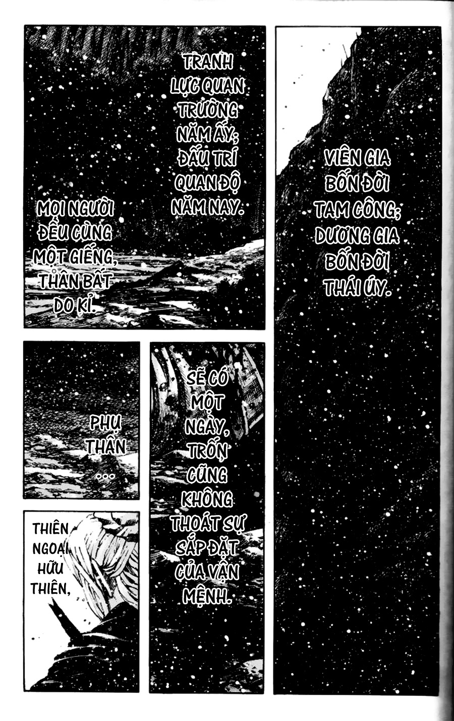Hỏa Phụng Liêu Nguyên Chap 351 - Truyen.Chap.VN