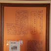 hokkaido_741.jpg
