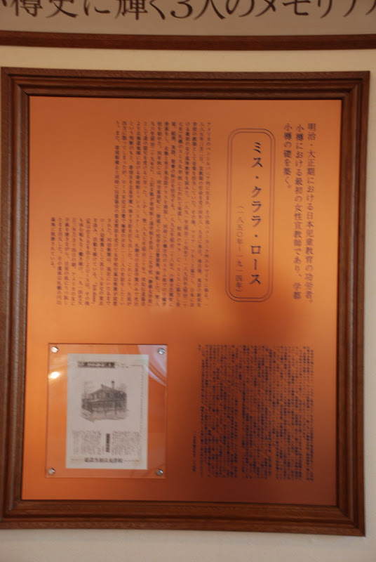 hokkaido_741.jpg