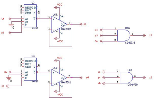 LOCK OUT CIRCUIT