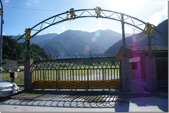 DSC05487 DSC05487