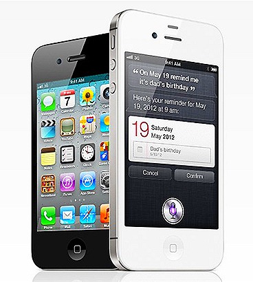 iPhone 4S Apple prices  16GB 32GB 64GB Hong Kong, South Korea, New Zealand, Greece, portugal