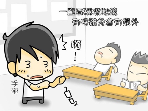 Slide5 Slide5