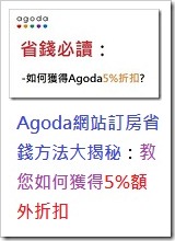 Article2