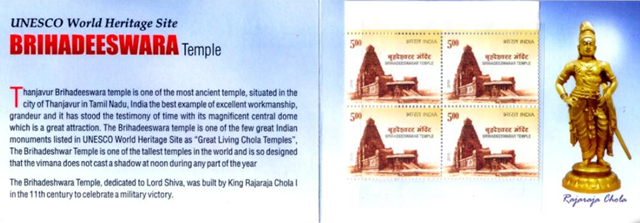 [image%255B42%255D.png]