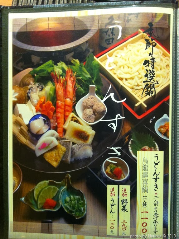 [IMG_6509%255B6%255D.jpg]