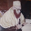 Hazrat Sheikul Islam Qudwatus Saliheen Imamey Barhaq Abu Masood Syed Mahmood Shah Muhaddis Hazarvi
