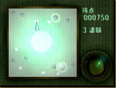 確定 確定