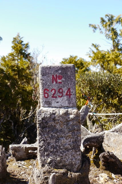 2013_0130-0131 復興雙障-嘎拉賀上唐穗山連走稜山_094 2013_0130-0131 復興雙障-嘎拉賀上唐穗山連走稜山_094