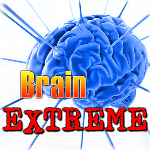 Math Brain Extreme 解謎 App LOGO-APP開箱王