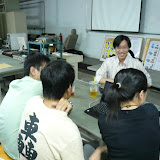 20070714 AIESEC 全球大連線_bug