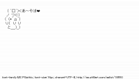 TwitAA 2012-05-06 22:12:57
