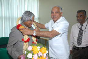 ಮಾಜಿ ರಾಷ್ಟ್ರಪತಿ ಡಾ| ಎ.ಪಿ.ಜೆ. ಅಬ್ದುಲ್ ಕಲಾಂ ಅವರೊಂದಿಗೆ