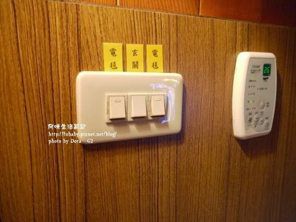 1311155976-8bca5f6ba25dc63187d1db2e1b6e7583 1311155976-8bca5f6ba25dc63187d1db2e1b6e7583