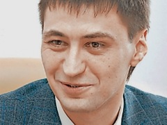 landik_roma