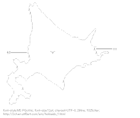 [AA]Hokkaido