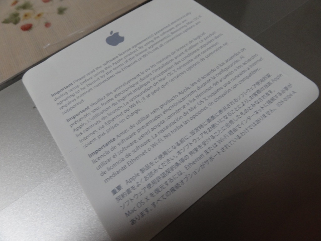 [DSC02547%255B3%255D.jpg]