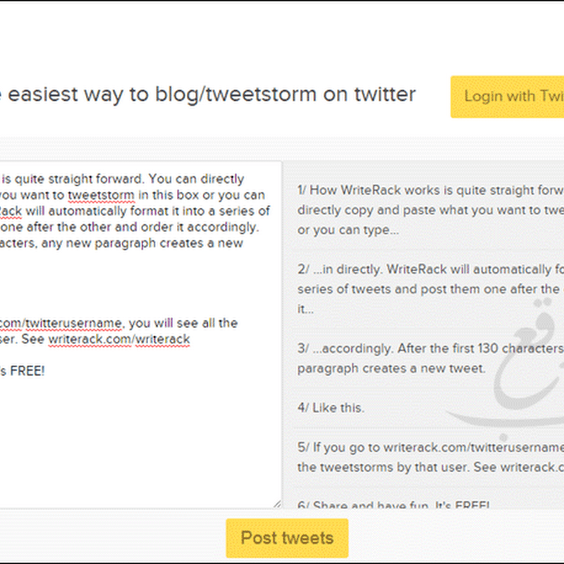 WriteRack لنشر تغريدات أكبر من 140 حرف علي تويتر WriteRack لنشر تغريدات أكبر من 140 حرف علي تويتر