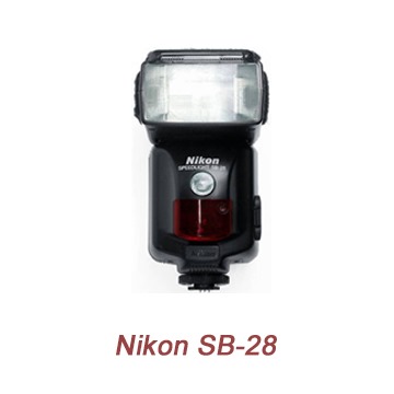 [Nikon-SB-284.jpg]