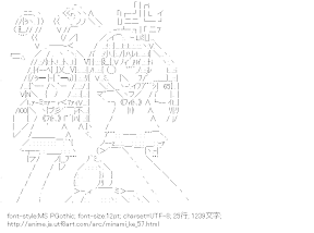 [AA]ケイコ ＆ 夏奈 人形 （みなみけ）