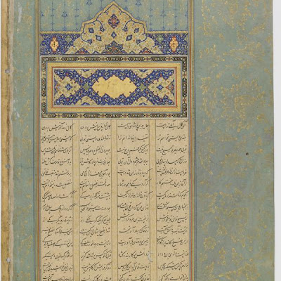 Mathnavi heading folio of Khiradnama-qi Iskandari (Alexander's Book of Wisdom) from a Haft awrang (Seven thrones) by Jami (d. 1492) | Origin: Iran | Period: 1556-1565 Safavid period | Details: Not Available | Type: Ink, opaque watercolor and gold on paper | Size: H: 34.2 W: 23.2 cm | Museum Code: F1946.12.273 | Photograph and description taken from Freer and the Sackler (Smithsonian) Museums. 74a5549b6d934747bee181acbd751aec.jpg