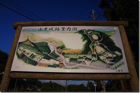 IMGP3331 IMGP3331